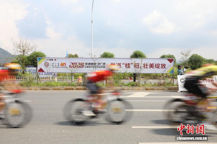 2025环广西世巡赛骑遇忻城：山水赛道驱动文旅融
