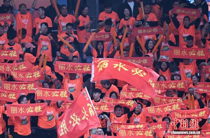 丽水队一分逆转杭州队 全民激情燃爆赛场