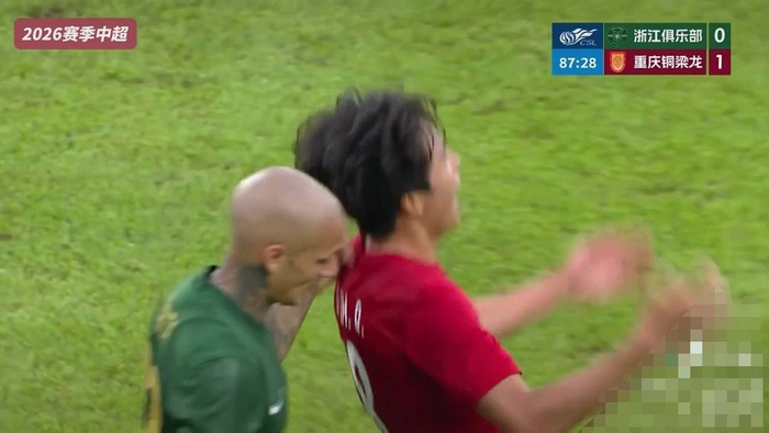 中超外援米特里策暴力拉拽对手头发被禁赛4场